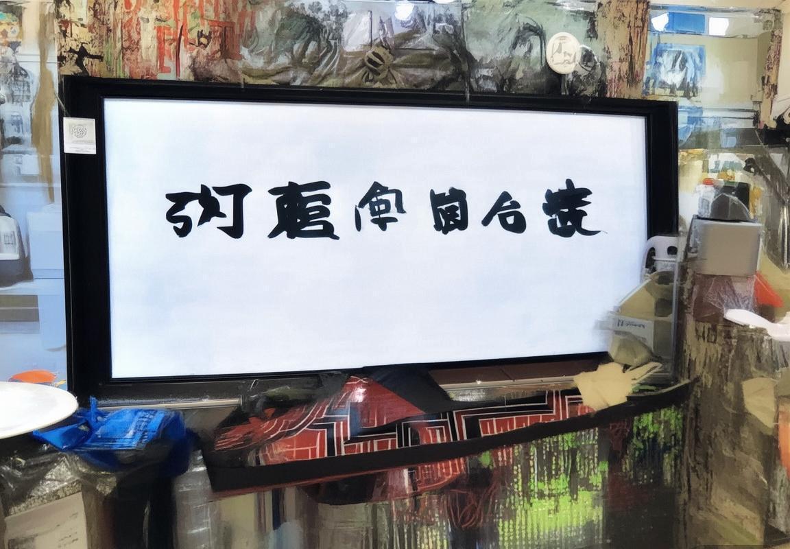 中美篮球巅峰对决：北京首钢VS美国明星队(图3)